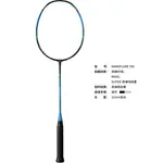 Легкая ракетка для бадминтона YONEX - фото 4