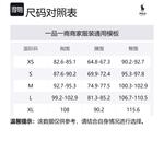 Polo Ralph Lauren Вышитая куртка с молнией, Dark Blue - фото 2