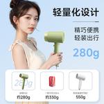 Фен KSKIN - фото 5