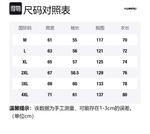 Унисекс свитшот HUANQIU, черный - фото 2