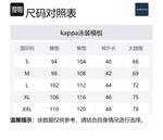 Шорты пляжные мужские розовые SURFCUZ - фото 4