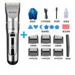 Машинка для стрижки волос CHIGO, серебро - фото 6