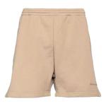 Шорты bb corp sweat shorts 'beige' Balenciaga, бежевый - фото