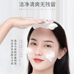 Очищающее средство Unisex RUYI - фото 6