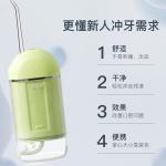 Оральные ирригаторы Times, зеленый - фото 11