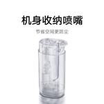 Электрическая зубная щетка для гигиены полости рта, портативная F400 Xiaomi, белый - фото 8