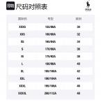 Polo Ralph Lauren Футболка мужская зеленая - фото 2