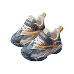 Обувь для малышей, кроссовки Bobdog, цвет Ash / m 13121 - фото 2