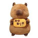 Плюшевая игрушка капибара MLING - фото 7