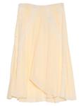 Юбка Chloé, бежевый - фото
