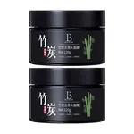 Унисекс маска для лица Bellimé - фото