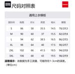 Женская поло Kawasaki, белый - фото 2