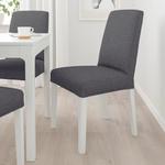 Стул BERGMUND IKEA, цвет white/gunnared medium grey - фото 2