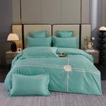 FUANNA Комплект постельного белья, 150 см, 4 предмета - фото