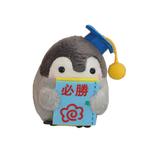 Плюшевый кулон Creative Penguin Dolls высотой 8 см MIXIANG - фото 2