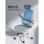 Эргономичное кресло SIHOO M59Pro Gray Dragon Pattern - фото 3