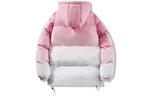 Стеганая куртка унисекс CSKS, Градиент Розовый 8896 - фото 31