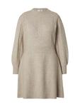Платье CITA MAASS, бежевый - фото