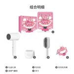 Фен для волос Mi, H101 White Love Makeup Box - фото 2