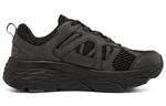 Кроссовки max cushioning elite 'black' Skechers, черный - фото 2
