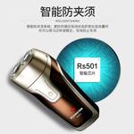 Электробритва RUNWE - фото 9