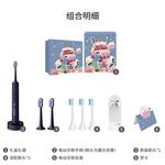 Электрическая зубная щетка Xiaomi - фото 8