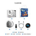 Электробритва Times, G220 Lover Confession Box - фото 4