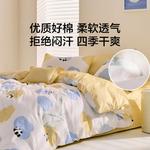 LUOLAI HOME Простыня, 220x240 см - фото 6