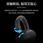 Беспроводные наушники Philips TAA6708, черный - фото 9