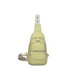 Сумка-Слинг Эми Mellow World, цвет citron - фото 4