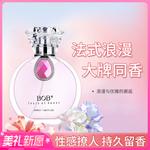 Женские духи BOB - фото 4