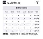 Платье миди с узлом Acne Studios, черный - фото 2