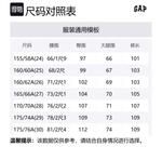 Женские джинсы GAP, Medium Washed - фото 2