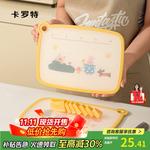 Carote Доска для нарезки фруктов - фото