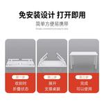 Стол компьютерный Aolunfute складной 120x60 см (усиленный) - фото 3