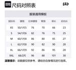 Детские спортивные штаны GAP, синий - фото 2