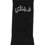 Носки мужские до середины икры Vans - фото 2