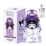 Good Looking Plastic, Practical Couple's Gift Exchange 600mL Sanrio, Kulomi Water Cup + Random Pendant 1 Pcs - фото 5
