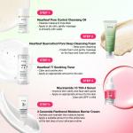 Набор для ухода за кожей Anua 5-Step Glass Skin Routine, 5 предметов - фото 3