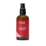 Тонер / Лосьон Unisex Trilogy - фото 2