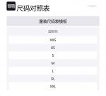 Polo Ralph Lauren Свитер Brown детский - фото 2