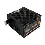 Блок питания Rosewill VSB 650W, 650 Вт - фото
