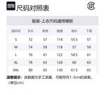 Футболка унисекс CLOT, белый - фото 2