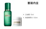 Наборы для ухода за кожей Unisex LA MER - фото 3