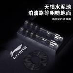 Скакалка LINING - фото 5