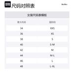 Платье миди Max Mara с принтом Chain MaxMara, marine синий - фото 2