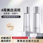 Наборы для ухода за кожей women's An Mu Dan - фото 11