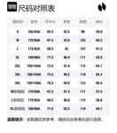 Толстовка мужская HOTSUIT, Oats Coffee (Улучшенная версия) - фото 12