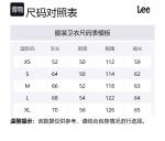 Свитшоты Unisex Concrete Gray Lee, серый - фото 2