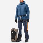 MILLET Утеплённая куртка EVOLE LIGHT 700 мужская - фото 2